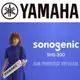 『YAMAHA 山葉』37鍵Keytar 肩背鍵盤吉他 / SHS-300 白色款 / 公司貨保固