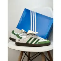 在飛比找蝦皮購物優惠-Adidas Originals Samba Classic