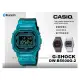 CASIO 卡西歐 G-SHOCK DW-B5600G-2 男錶 電子錶 橡膠錶帶 漸變色 藍牙 防水 DW-B5600