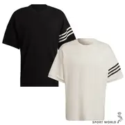 【下殺】Adidas 短袖上衣 男裝 寬鬆 純棉 黑/米白【運動世界】HM1875/HM1874