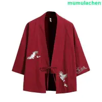 在飛比找Yahoo!奇摩拍賣優惠-外套男 漢服 日系和風仙鶴道袍 和服 亞麻 外套 七分袖