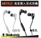 【$299免運】骷髏頭【美國潮牌Skullcandy】線控音樂耳機 iPhone4s、iPhone5s、iPhone6s、iphone6 Plus【原廠盒裝公司貨】