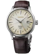 Seiko Presage Automatic GMT SSK041J1 RRP: $925 **Floor Stock CLEARANCE**