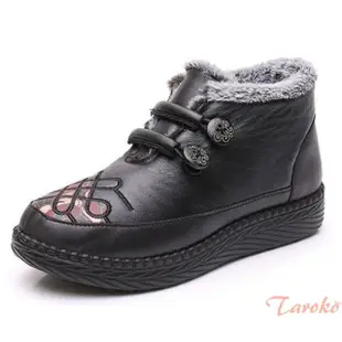 【Taroko】高雅牡丹中國風內裡加絨保暖雪靴(2色可選)
