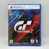 在飛比找蝦皮購物優惠-[全新當天寄]PS5 跑車浪漫旅7 中文版 Gran Tur