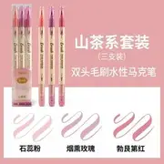 Set of 3: Color Brush Pen (Various Designs) 10 - Pink & Purple & Red - One Size