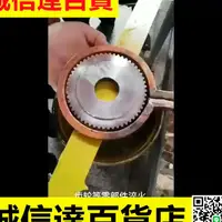 在飛比找樂天市場購物網優惠-定制 高頻感應加熱機小型手持式銅管焊接機釬焊打鐵淬火加熱機器