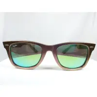 在飛比找蝦皮購物優惠-『逢甲眼鏡』Ray Ban雷朋 全新正品 太陽眼鏡 炫紫方框