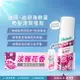 Batiste 秀髮乾洗噴劑-淡雅花香 50ml(新舊包裝隨機出貨)