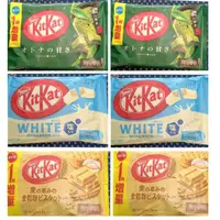 在飛比找蝦皮購物優惠-🌹現貨-日本-kitkat巧克力Nestle Kit Kat