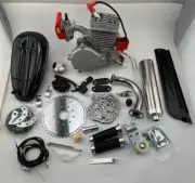 YD85 Engine Kit 2 Stroke 85cc 52mm Motorized Bike Motor