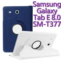 在飛比找蝦皮購物優惠-萌萌【旋轉、斜立】三星 Samsung Galaxy Tab