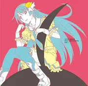Series Shudaika Shu [2cd/Dvd]