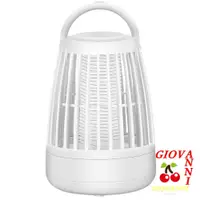 在飛比找蝦皮購物優惠-Giovanni 滅蚊燈,便攜式電動捕蟲燈,可充電 USB 