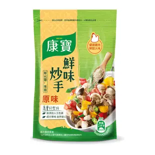 【康寶鮮味炒手】原味 補充包 500g