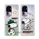 【SNOOPY 史努比】OPPO RENO10 PRO+ 漸層彩繪空壓手機殼