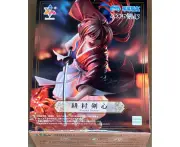 Rurouni Kenshin: Meiji Swordsman Romantic Story Luminasta Kenshin Himura Figure