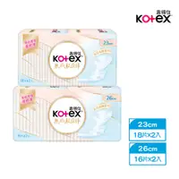 在飛比找蝦皮商城優惠-Kotex 靠得住 無感軟Q棉(無感衛生棉) 23/26cm