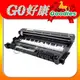 FUJI XEROX 富士全錄 CT351005 原廠相容感光鼓/環保感光滾筒 DocuPrint P115b/M115b/M115fs/P115w/M115w/M115z 含稅 全新品