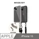 MAGEASY iPhone 15 6.1吋 ROAM STRAP 超軍規防摔 掛繩手機殼