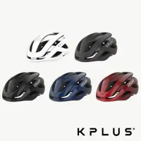 在飛比找PChome24h購物優惠-《KPLUS》ALPHA 單車安全帽 公路競速型 多色