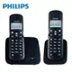 PHILIPS 飛利浦 2.4GHz 數位無線電話 子母機 DCTG1862B