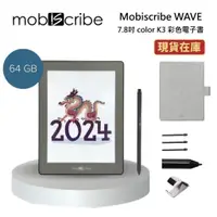 在飛比找蝦皮商城優惠-Mobiscribe WAVE 7.8吋 color K3 