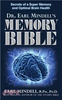 在飛比找三民網路書店優惠-Dr. Earl Mindell's Memory Bibl