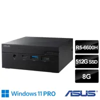 在飛比找momo購物網優惠-【ASUS 華碩】R5六核迷你電腦(Vivo PC PN53