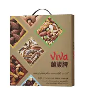 在飛比找蝦皮商城優惠-Viva 萬歲牌堅果禮盒6入