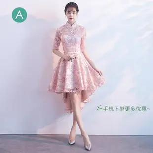 伴娘禮服女韓版時尚顯瘦姐妹團粉色前短後長姐妹裙伴娘服 清涼一夏钜惠