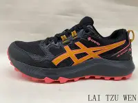 在飛比找Yahoo!奇摩拍賣優惠-ASICS GEL-SONOMA 7 GTX 1012B41