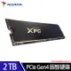 威剛ADATA GAMMIX S70 PRO 2TB PCIe Gen4 M.2 2280 固態硬碟