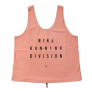 Nike 無袖上衣 Run Division Running Tank 女款 粉 背心 運動 反光 收納袋 DM7752-824