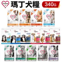 在飛比找蝦皮商城精選優惠-1st Choice 瑪丁 犬糧340g-350g 迷你幼犬