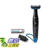 在飛比找PChome商店街優惠-[東京直購] PHILIPS 電動除毛刀 BG1022/15