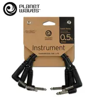 在飛比找蝦皮商城優惠-Planet Waves PW-CGTP-305 短導線一組