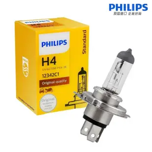 【Philips 飛利浦照明】H4 12V 60/55W 汽機車燈泡-2入(Standard 標準型)