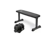 40kg Powertrain Adjustable Dumbbell Home Gym w/ Adidas Bench 10437
