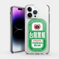 在飛比找PChome24h購物優惠-iPhone 耐衝擊保護殼 台灣黑熊Bear