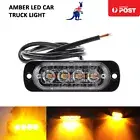 10x Amber 4 LED Car Truck Emergency Beacon Warning Hazard Flashing Strobe Light