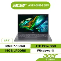 在飛比找蝦皮商城優惠-Acer 宏碁 Aspire 5 A515 58M 72GV