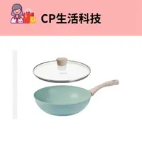 在飛比找蝦皮購物優惠-【CP生活科技】康寧 Snapware 鈦輕量不沾深炒鍋30