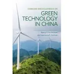 CONCISE ENCYCLOPEDIA OF GREEN TECHNOLOGY IN CHINA