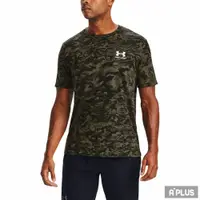 在飛比找蝦皮商城優惠-UNDER ARMOUR 男 ABC CAMO 短袖上衣 -