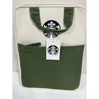 在飛比找蝦皮購物優惠-STARBUCKS 星巴克 經典多功能文件袋 電腦包 全新 