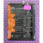 【飈彩] 附工具電池膠 華為 EML-L29 HUAWEI HONOR 10 P20 HB396285ECW 榮耀 電池