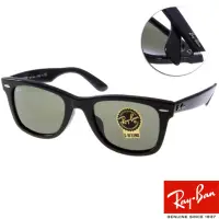 在飛比找momo購物網優惠-【RayBan 雷朋】明星熱愛配戴款眼鏡 太陽眼鏡(亮面黑#