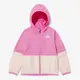 The North Face KID NEVER STOP HOODED WIND JACKET 中大童風衣外套-粉-NF0A81XLLV7
