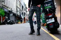 在飛比找Yahoo!奇摩拍賣優惠-DIESEL LIMITED EDITION  TEPPHA